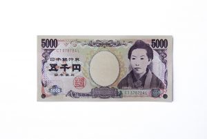 お金　日本